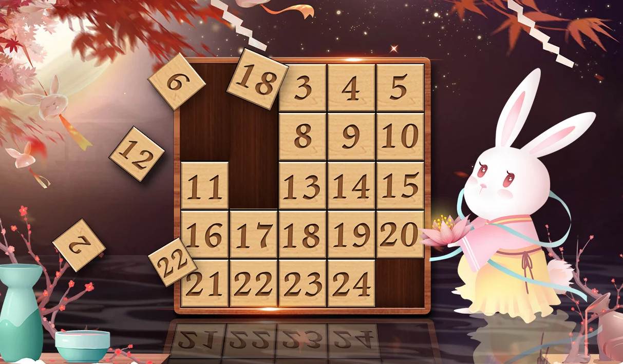 数字华容道国际服最新版
