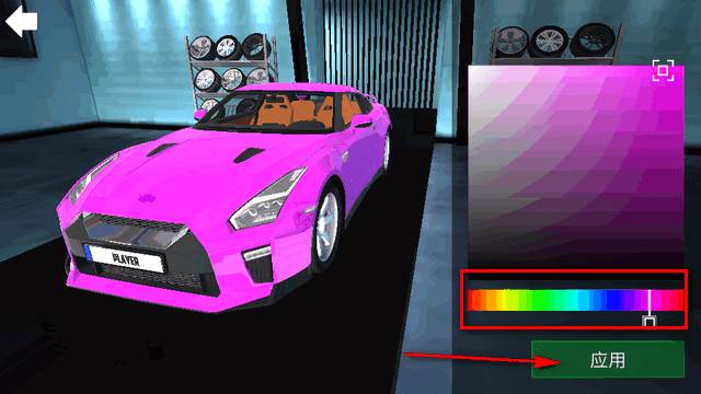 gtr汽车模拟器游戏(Gt-r Car Simulator)官方最新版