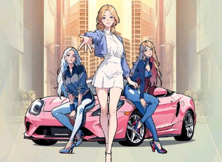 美女包围了我游戏下载