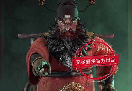 捕盗行纪