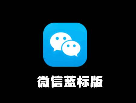 微信手表版可打字版