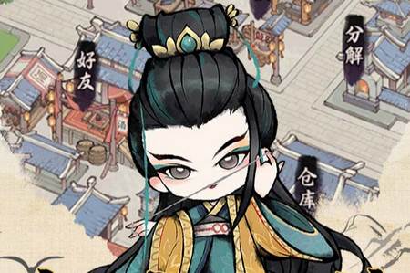 大剑仙手游最新版