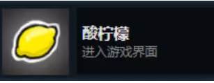 死亡与税赋手游免广告版(Death And Taxes)