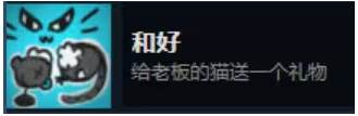 死亡与税赋手游免广告版(Death And Taxes)