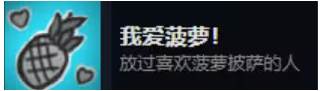 死亡与税赋手游免广告版(Death And Taxes)