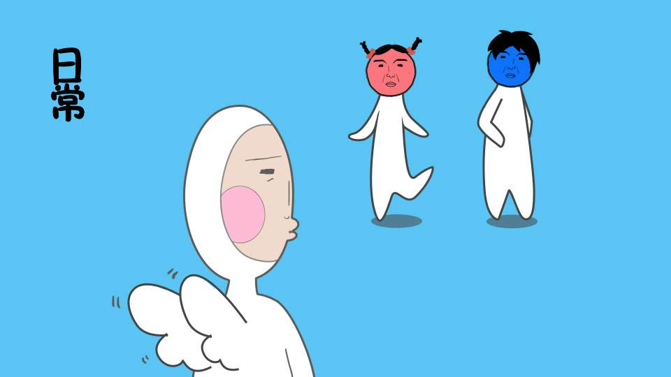 奇怪的丘比特安卓版