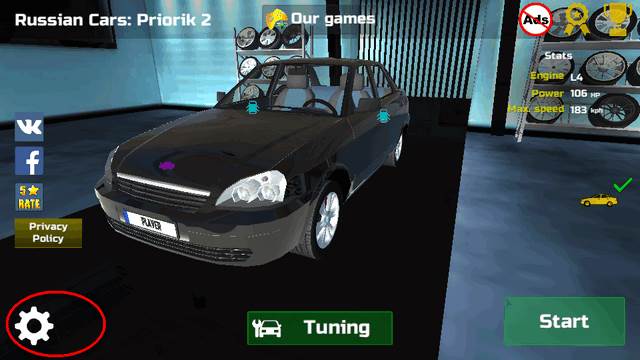 俄罗斯拉达汽车模拟器2(Russian Cars Priorik2)