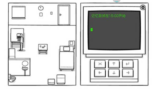 白色之门安卓版