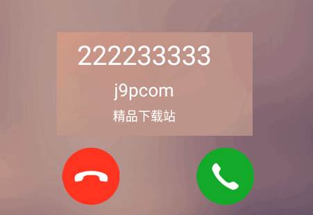 模拟手机来电app安卓版