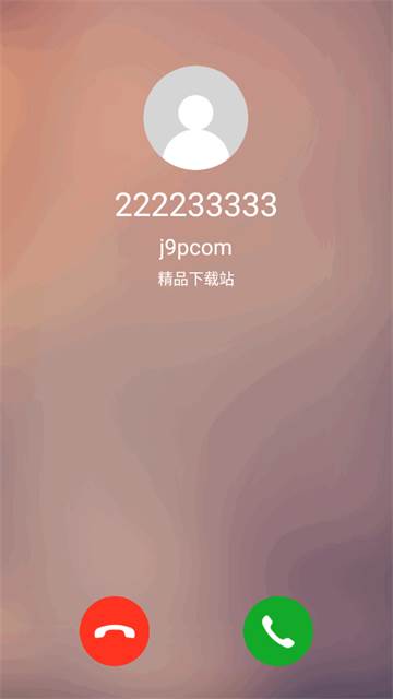 模拟手机来电app安卓版