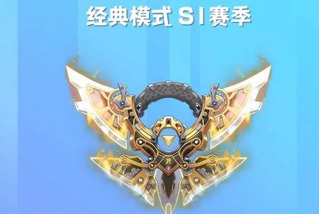 再钢一把手游测试服下载