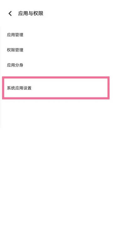 陌电识别软件最新版