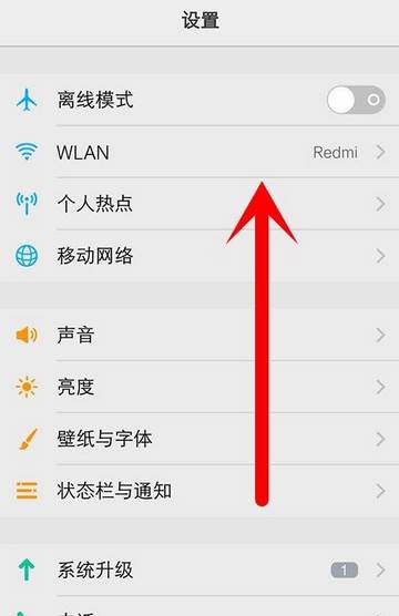 陌电识别软件最新版