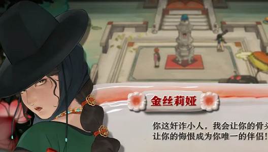 代号斩手游测试服