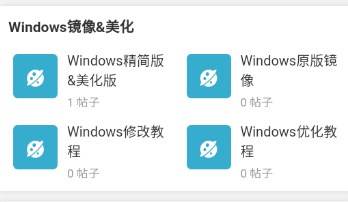 轻梦社区app