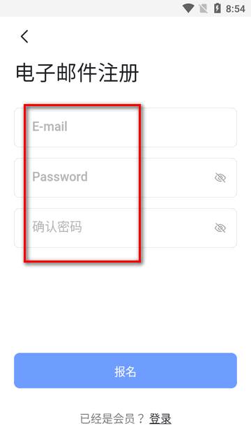 K-Friends软件