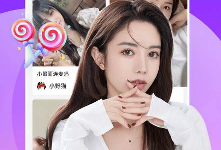 盒ta交友软件