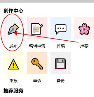 yominsky留言板