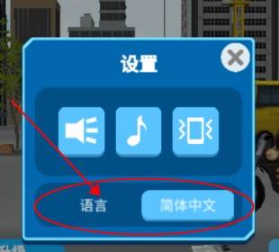 龙卷风进化游戏无限金币无广告版