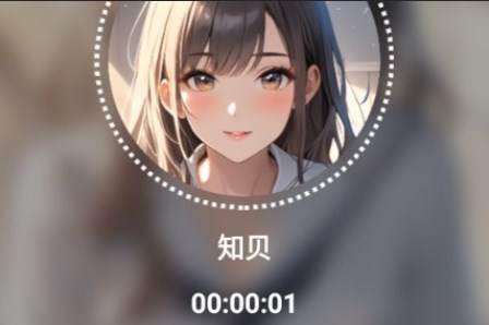 AI游戏伙伴免费最新版