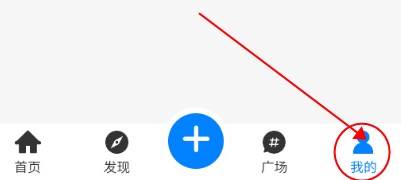 Enpfed官方版