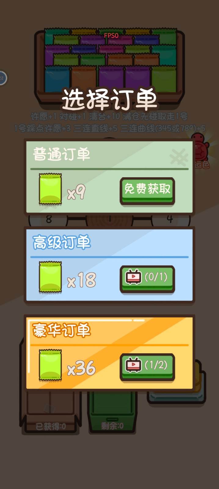 FuEyAqtbKVVVBSuN4KPzw0u8ggtD.jpg