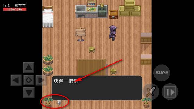 自制喜灰游戏最新版