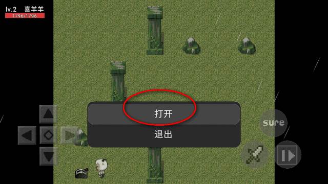 自制喜灰游戏最新版