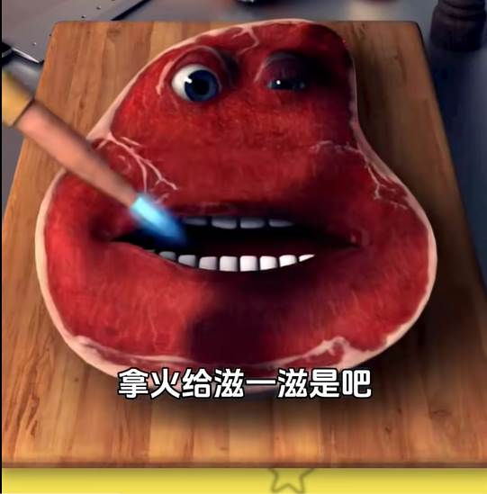 查理牛排Charlie the steak游戏