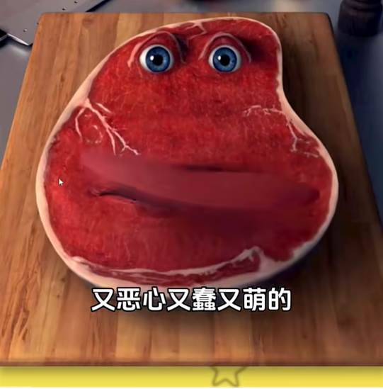 查理牛排Charlie the steak游戏