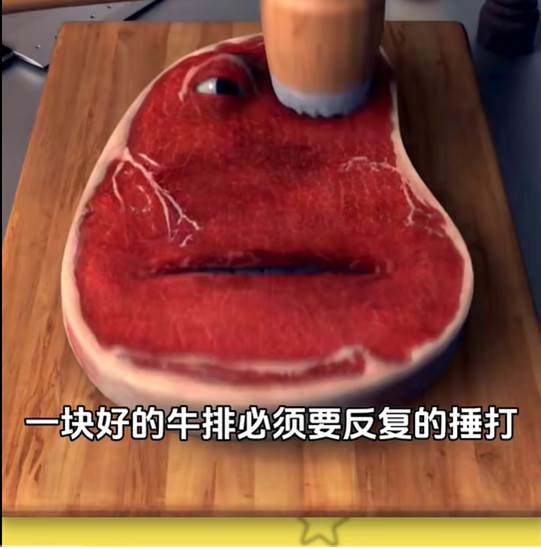 查理牛排Charlie the steak游戏