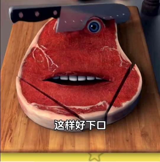 查理牛排Charlie the steak游戏