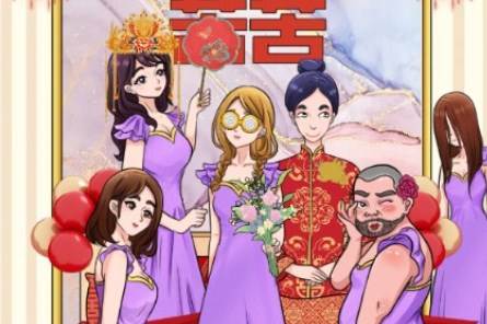 神玩梗免广告版