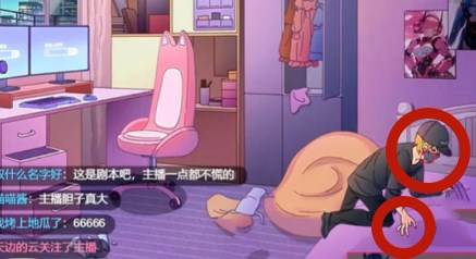 神玩梗免广告版