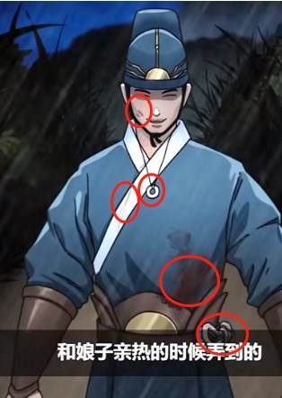 神玩梗免广告版