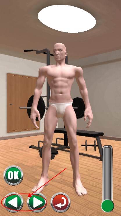 Macho Go Go Go游戏
