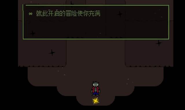 OverLawn终焉绿茵汉化版