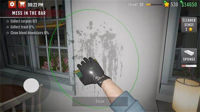清道夫模拟器游戏(Crime Scene Cleaner)