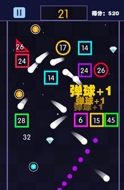 疯狂打弹珠游戏