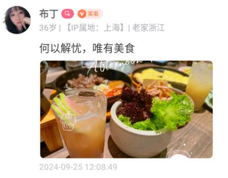 守情app官方版