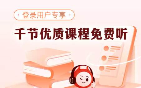 启牛