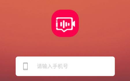 同城知趣聊天app最新版
