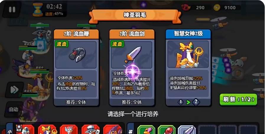 小鸡舰队出击免广告版