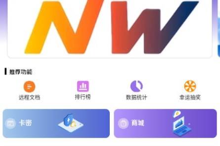 犹存资源社区