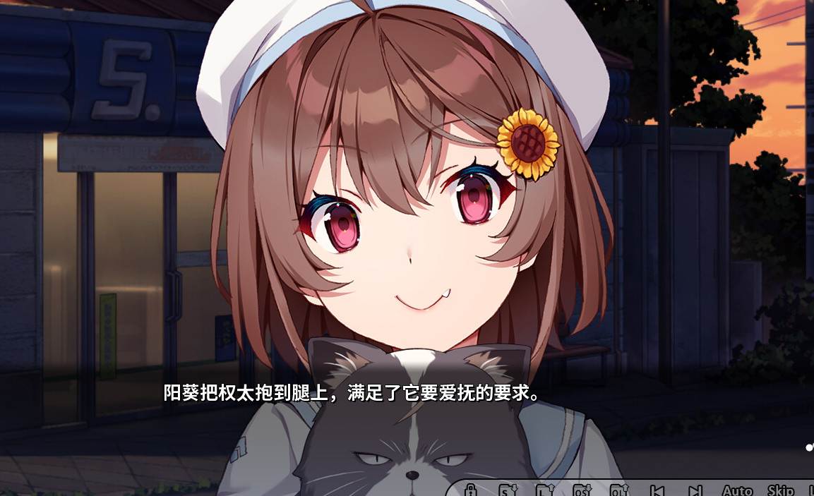 GINKA手机汉化直装版