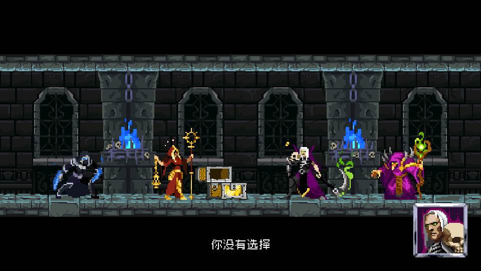 致命的行军骑士之剑(Mortal Crusade)