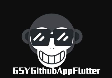Github第三方客户端(GSYGithubAppFlutter)