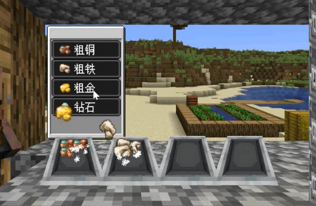 村庄铁匠铺传奇手游(SmithyLegend)