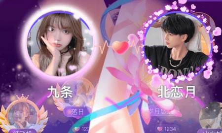 LesPark纯女性交友社区