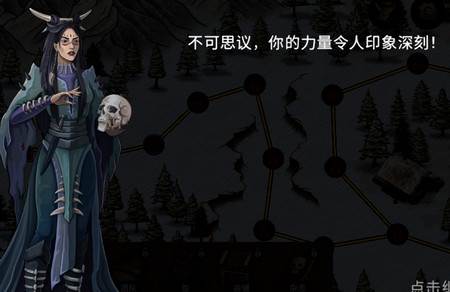 黑暗之石卡牌战斗手游